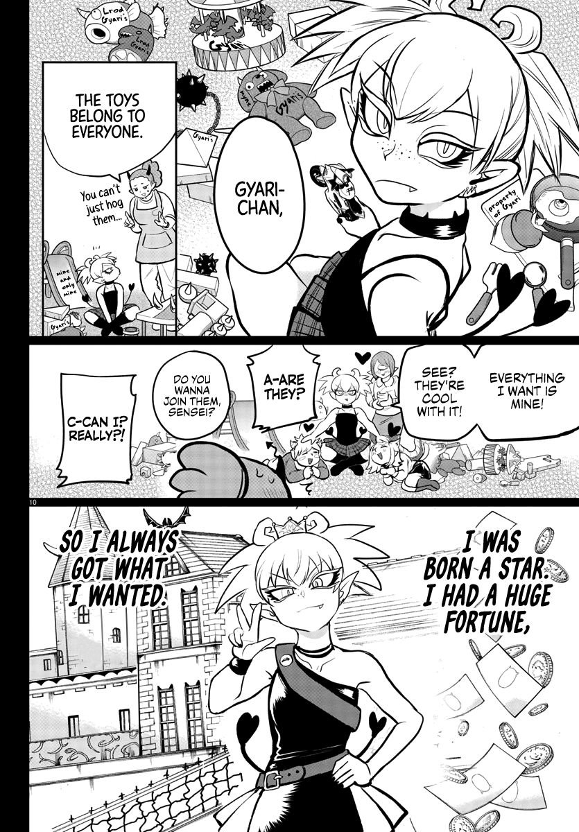 Welcome to Demon School! Iruma-kun, Chapter 192 image 09